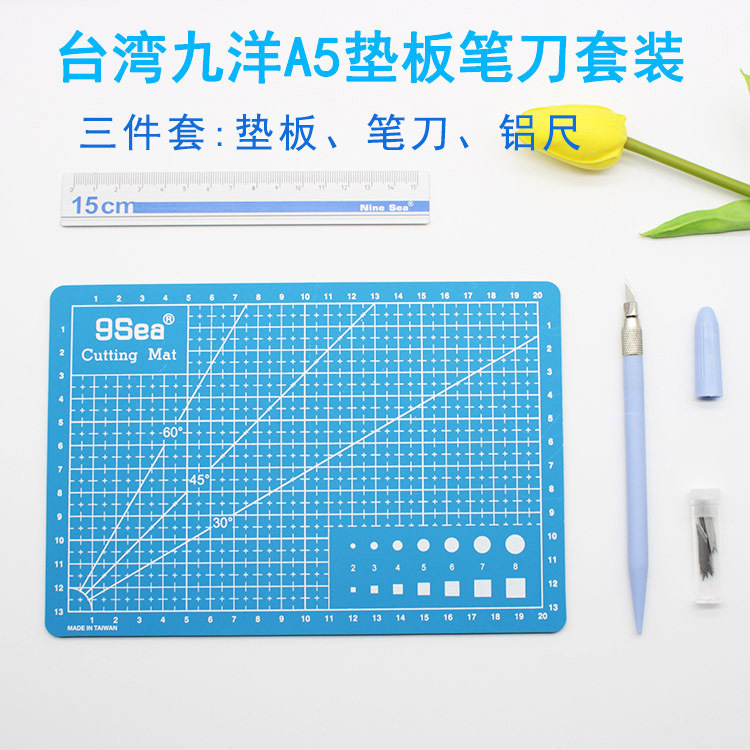 A5 Tape Engraving Knife Rubber Stamp Plate Art Pen Knife Cutting Board & Paper Tape Billing Tool Set