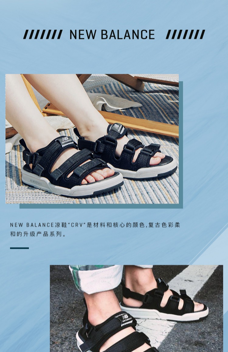 Dép mới Cân bằng / NB Dép thể thao Nam và nữ SD3205BKR Dép Velcro Sports Beach dép quai hậu adidas