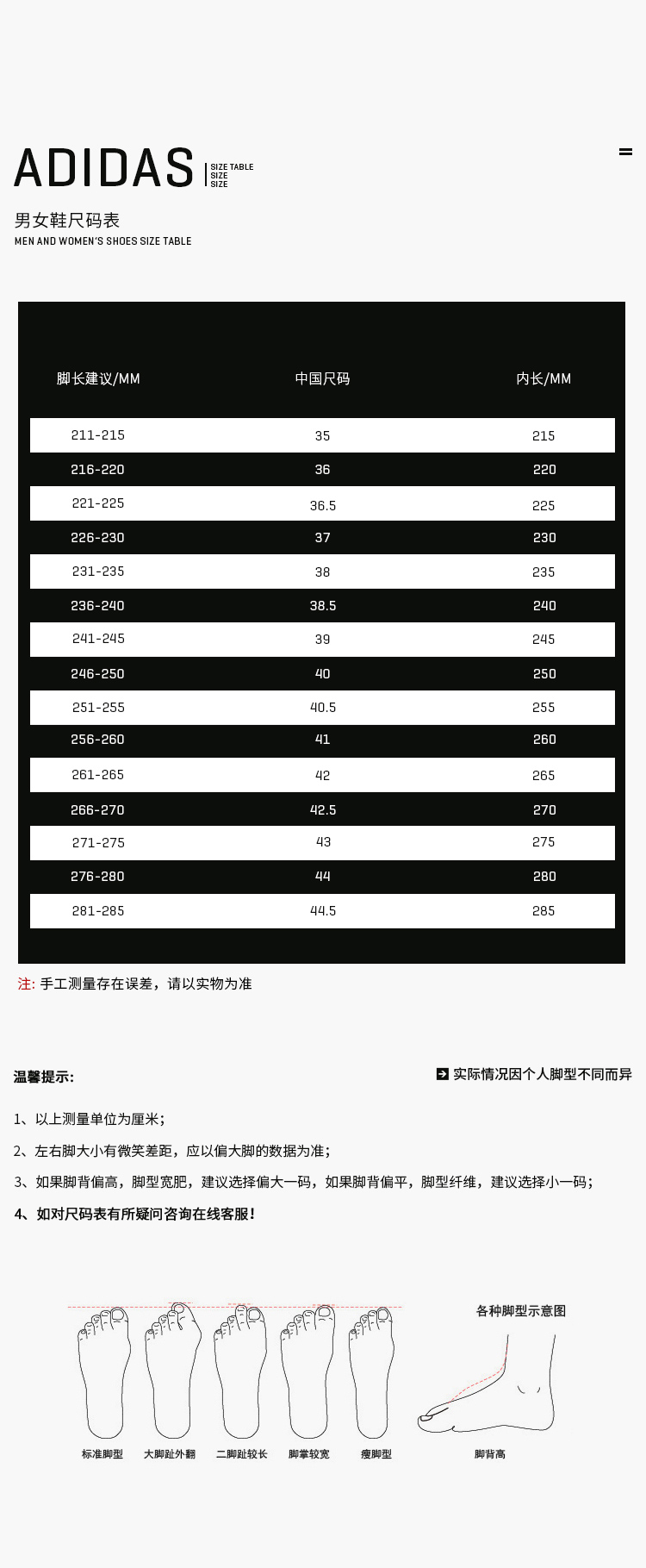 Adidas adidas dép nam giới và phụ nữ 2018 CQ2672 clover dép Velcro giày thể thao bãi biển dep quai hau