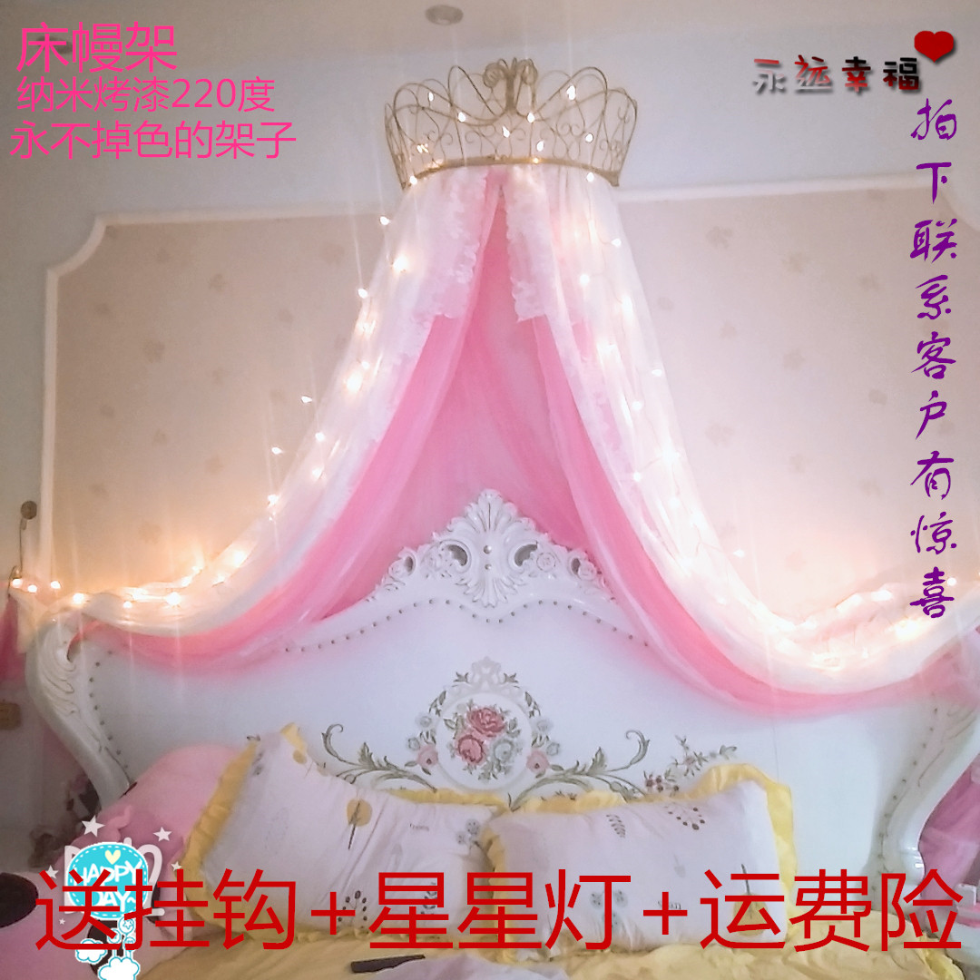 Princess Bed Mantle Method Palace Ins-in-fire Princess Princess Yarn Curtain children Princess Room Decorative Curtain veil with crown shelf