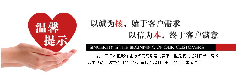 lưới bảo vệ ban công chung cư FRP tấm di chuyển hàng rào cách ly vành đai bảo vệ xây dựng hàng rào tạm thời cách nhiệt an toàn hàng rào kính thiên văn mũ bảo hộ có kính