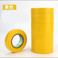 Желтый 5 томов длиной 110 метров [сильная липкость]