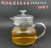 Bubble teapot high temperature heat-resistant glass flower teapot glass thickened kung fu tea glass teapot simple tea cup