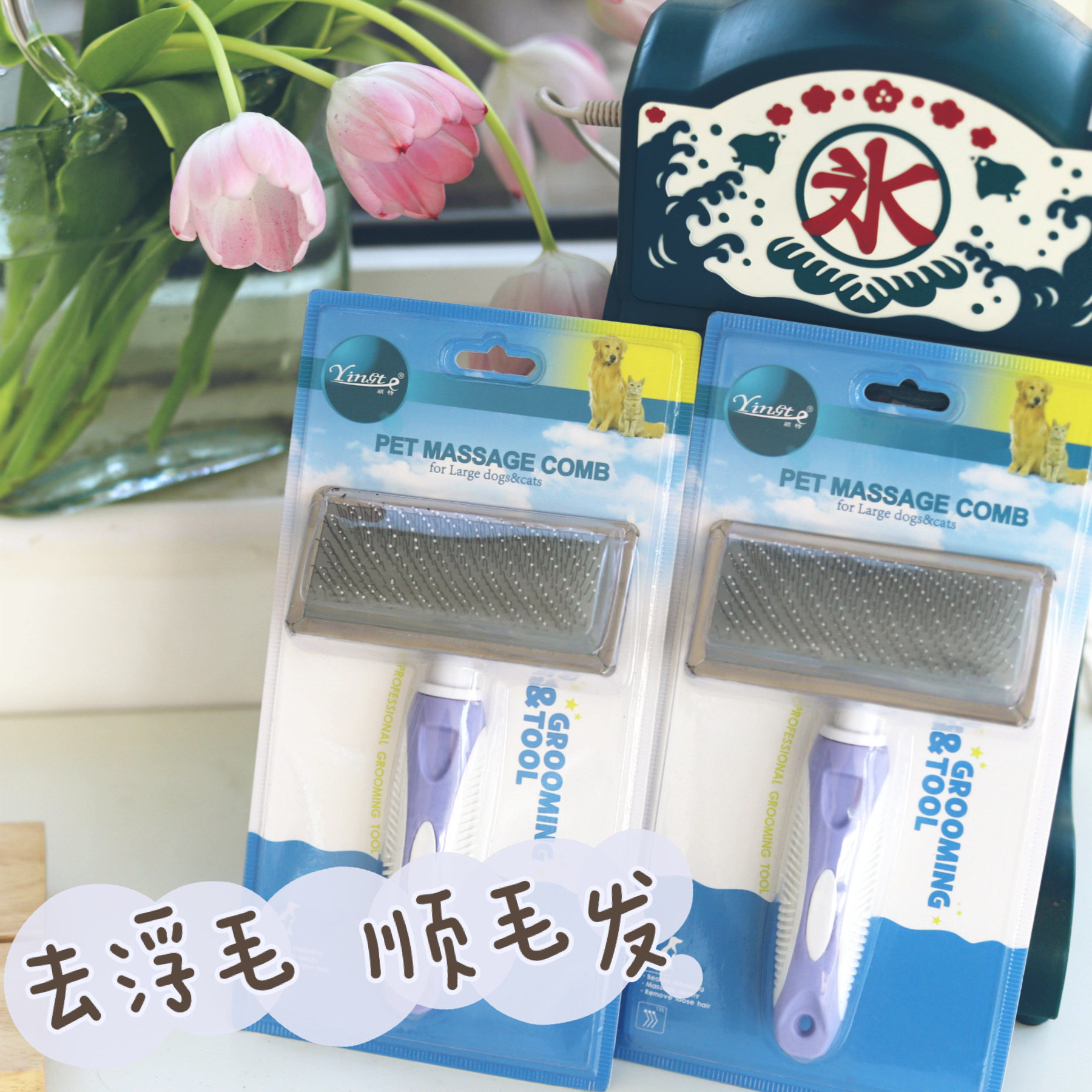 Cat Comb Pet Comb Stainless Steel Cleaning Needle Comb Teddy Lahair Comb Dog Hair Brush Beauty Comb To Flick Comb