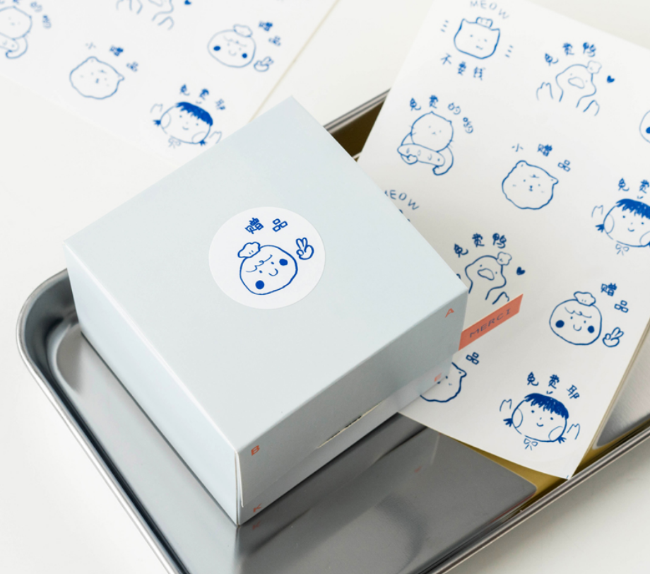 Cute cartoon ZENGPIN sticker baked dessert bakery biscuit gift packaging box packaging bag decoration seal label