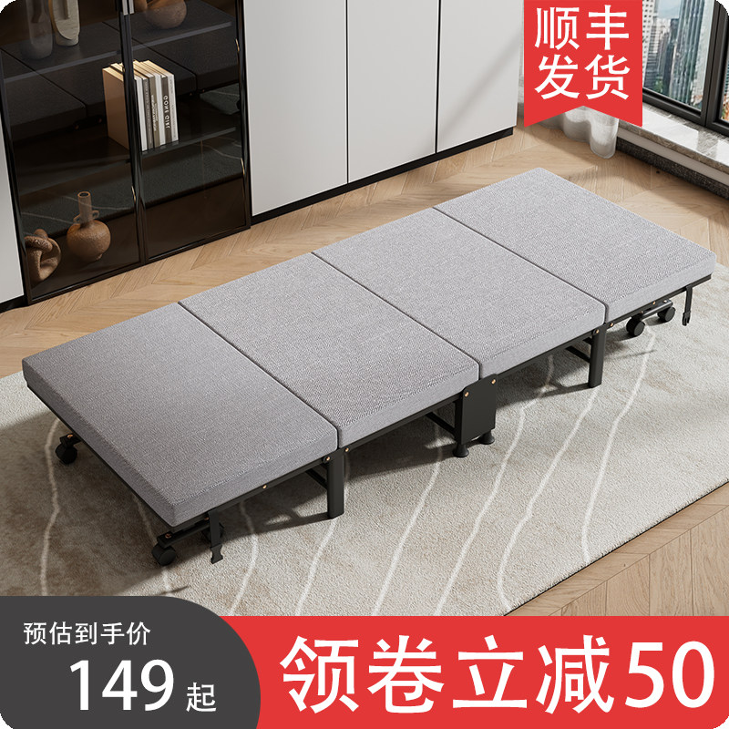 Folding bed single-person household office lunchtime adult boardbed lounge chair hospital escort bed nap artifact