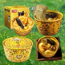 Sky Hai Tibetan Golden Soup Buddha Jumping Wall 240g X 6 Boxes Heating Ready-to-eat Abalone Seafood Frozen Saucepan Prefabricated Dish