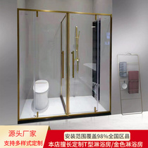 La de salle de douche en forme de L dessin de cuvette dorée t type partition sec et mouillé triple séparation longue iridescente en verre en mouvement de poussée Shenzhen