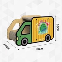 Свежая машина