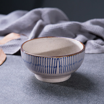 Japanese ceramic retro Bowl home personalized bowl rice bowl dessert bowl soup bowl small noodle bowl special restaurant Commercial Bowl