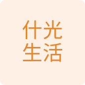 什光生活百货店的LOGO