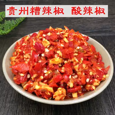Guizhou specialty sour chili sauce oil-free handmade peppers Sea pepper chopped pepper sauce ginger garlic chili sauce 480g bottle