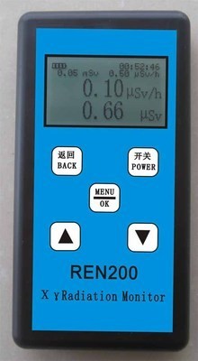 专业高精度辐射检测仪上海仁日REN200型X-&gamma;剂量报警仪REN200