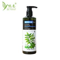 Yueyi Sapindia Shower Gel Plant extract Natural peace of mind