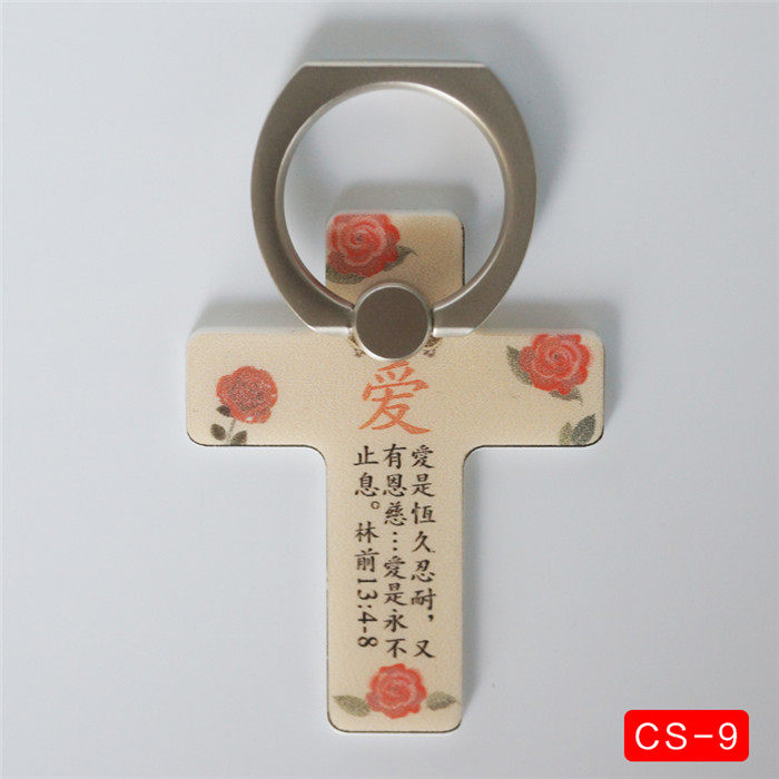 Support téléphone portable ELICE - Ref 1358452 Image 11