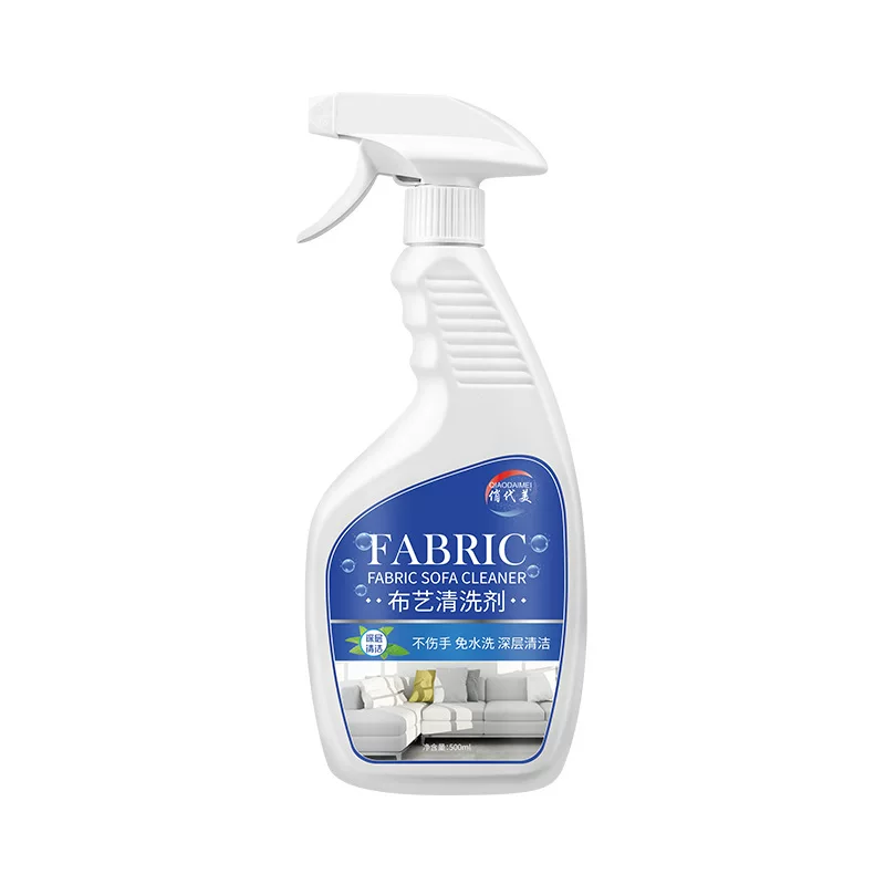 俏代美 Hygienic cloth, cleaner, sofa, carpet, fast detergent
