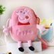 Phiêu lưu kho báu trực tiếp BMO Finn túi điện thoại di động Ví Sesame Street Pink Leopard điện thoại di động nhỏ Túi Messenger