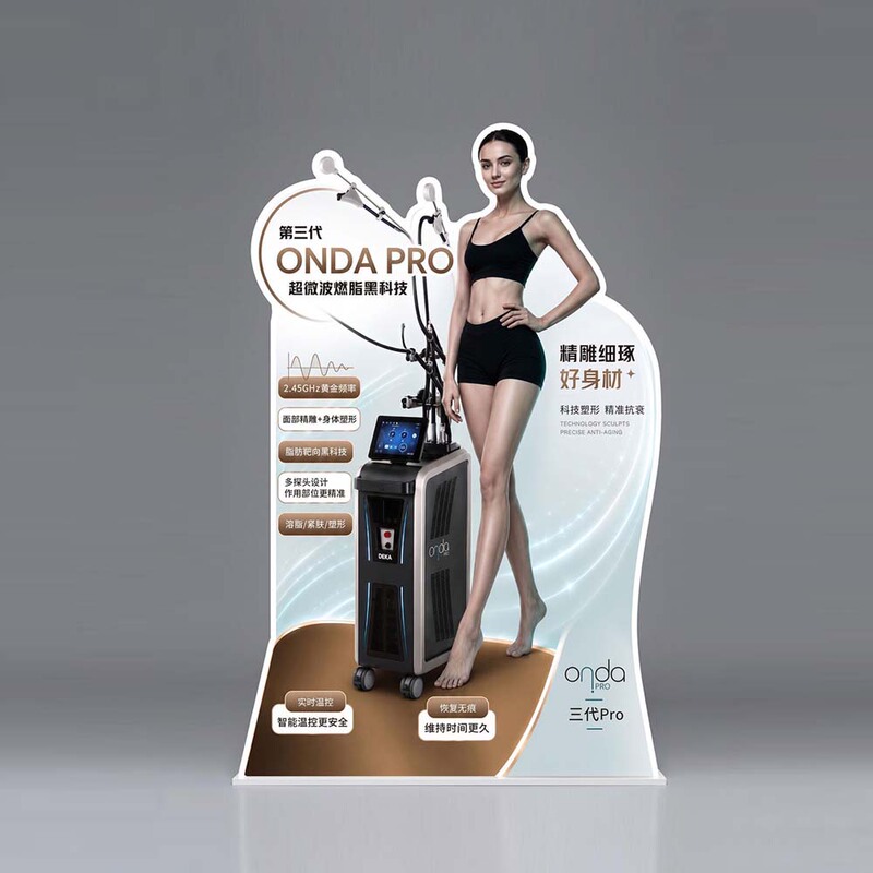 Onda Pro Beauty Equipment Stand Psd Material, Beauty Industry Photoelectric Shaping Special-Shaped Kt Board Display Stand Source File Onda Pro Beauty Equipment Stand Psd Material, Beauty Industry Photoelectric Shaping Special-Shaped Kt Board Display Stand Source File