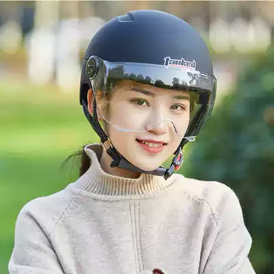 Tank T598 summer helmet electric bicycle electric bicycle summer helmet men and women Light semi-helmet summer sunscreen helmet