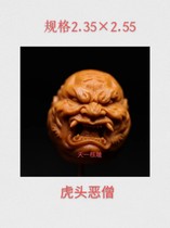 Suwork boutique tiger head evil monk pendants mountain ghost olive core full and large single seed pure handmade single grain to play