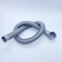 Bath water drain hose plastic pipe drain pipe shower room wooden barrel extended sewer pipe fittings