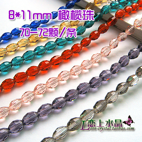 DIY Ornament Accessories Strings Beads Handmade Crystal Loose Beads Crystal Beads 8 * 11mm Olive Beads (Buy by Bar