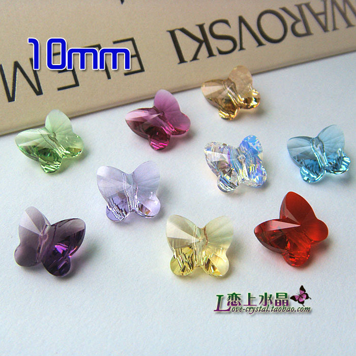 Austria imported crystal DIY hand crystal bead beads - 10mm direct hole butterfly 5754