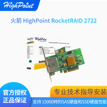 Fusées US HighPoint RocketRAID 2722 carte de grappe 6 Go SAS Dual Channel