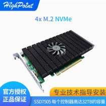 Ракета HighPoint SSD7505 PCIe 4 0 x16 NVME M 2 x 4 RAID Card NVME M 