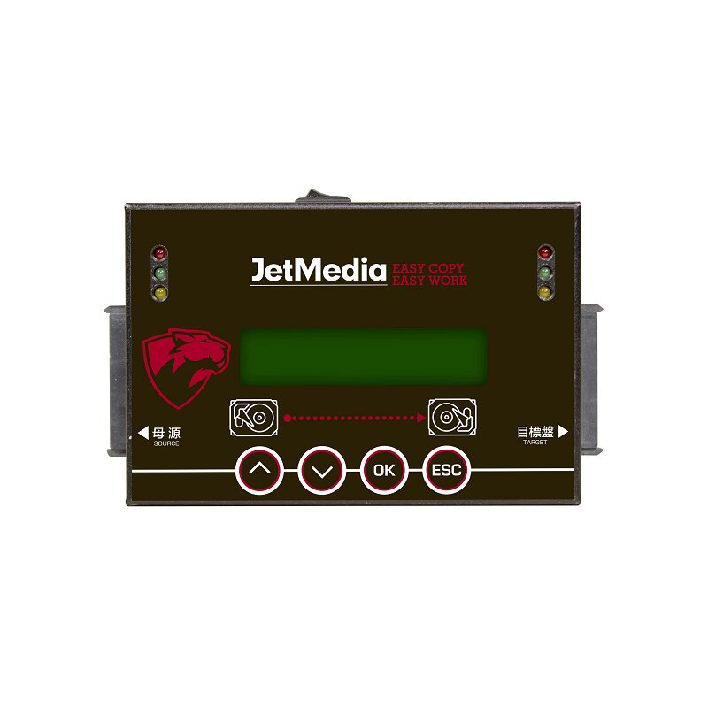 Taiwan original hard disk copy machine IDE SATA MSATA industrial control medical system backup clone offline copy