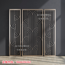 Stainless steel screen partition titanium gold living room modern simple luxury lobby background wall grille new Chinese grid