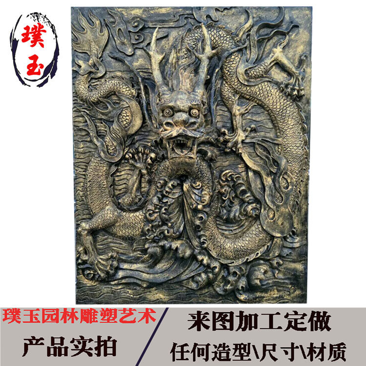 Fiberglass imitation copper dragon embossed hot pot shop decoration animal sculpture interior decoration pendant faucet water sculpture