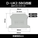 Прямые продажи британски