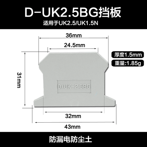 Прямые продажи британски