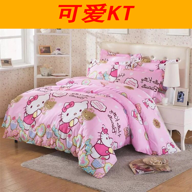 Bông quilt cover mảnh duy nhất quilt đơn đôi 1.5 1.8 2.0 m giường 150x200x230 m sinh viên quilt cover