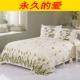 Đặc biệt đơn giản lanh một mảnh 1,2 mét là giường ký túc xá Khăn 1.5 / 1.8m sinh viên giường 2.0m - Khăn trải giường ga giường 1m8 x 2m