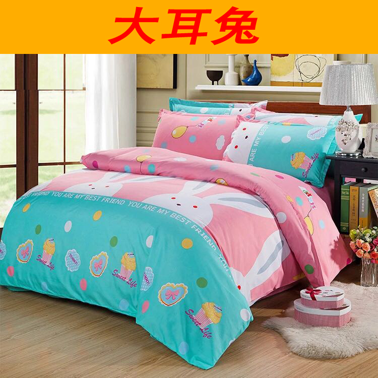 Bông quilt cover mảnh duy nhất quilt đơn đôi 1.5 1.8 2.0 m giường 150x200x230 m sinh viên quilt cover