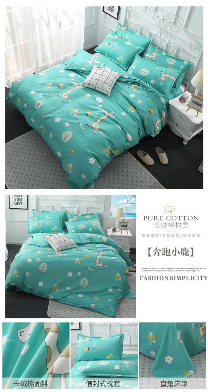 Bông quilt cover mảnh duy nhất quilt đơn đôi 1.5 1.8 2.0 m giường 150x200x230 m sinh viên quilt cover