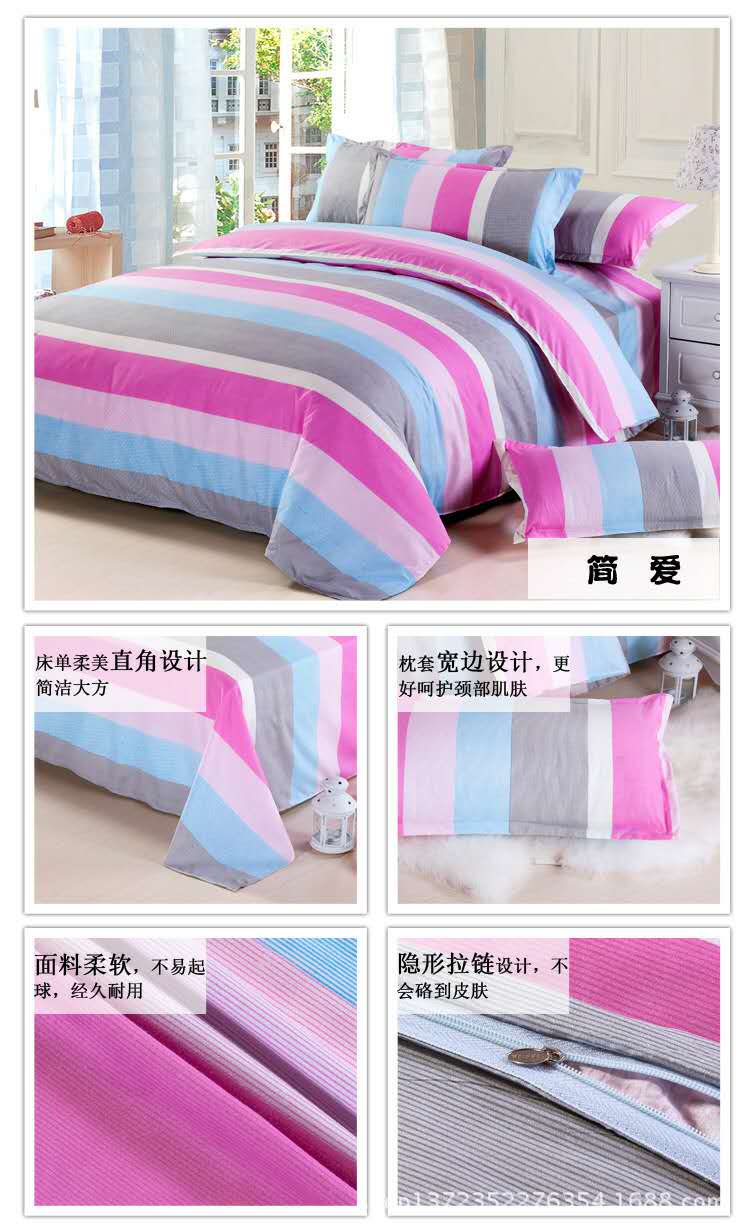 Bộ đồ giường bốn mảnh 1.5 chăn quilt cover sheets 1.8 2.0 cotton ký túc xá sinh viên 1.2 m ba mảnh bộ 4