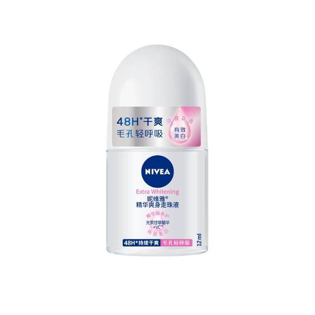 Nivea Essence Body Lotion 12ml