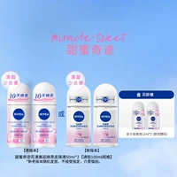 Сладкий, 100 мл, 50 мл