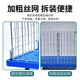 Fence Folding Trolley Flat Car Silent Folding Trolley Fence Cart Guardrail Car Fence Fence Mesh Car