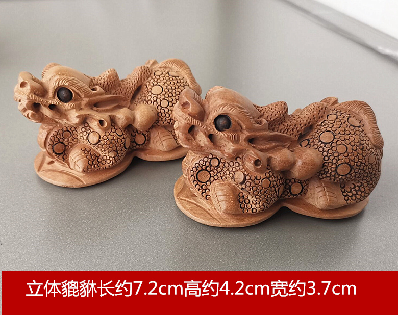 Solid Finely Carved Peach Wood Leftu Swing Pieces Hand Sculpted Handlebar Pieces Auto Craft Gift Hem PLAY WOOD CARVINGS