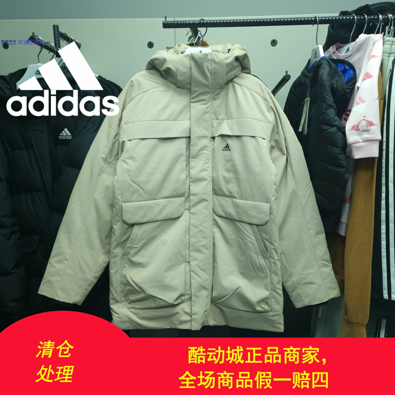 Adidas Adidas Men's New Winter Waterproof and Warm Outdoor Mid-Length Parka down Jacket Iv7554