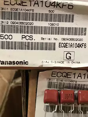 Panasonic thin-film capacitor CBB 125VAC 104K 0 1UF ECQE1A104KF6 250VDC