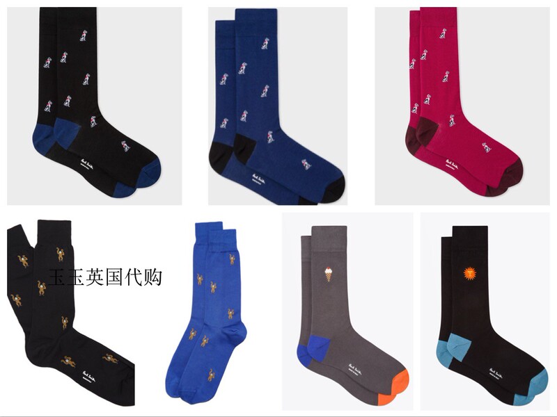 British Paul Smith Men's Socks, Formal Mid-Calf Socks, Suit Socks, Colorful Stripes, Animal Design, Gift