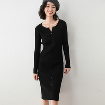 Autumn and winter new womens slim cashmere skirt knitted sweater skirt medium and long round neck bottom wool dress