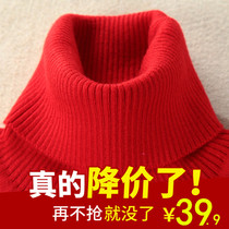 2020 new fall winter turtleneck women's slim jacket short padded long sleeve tight knit bottoming shirt