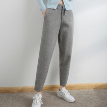 autumn winter new casual sport knitwear womens pants ninth pencil grandma pants harem pants thick warm leggings