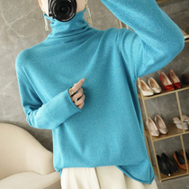 Han Edition Pure Color Bright Silk Curl Hemming Pile Collar Knit Undershirt 2021 Autumn Winter New 100 Hitch Hooded Sweater